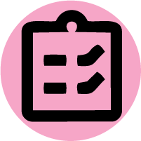 Icono adopción